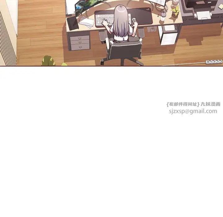 这公司归我了第1话