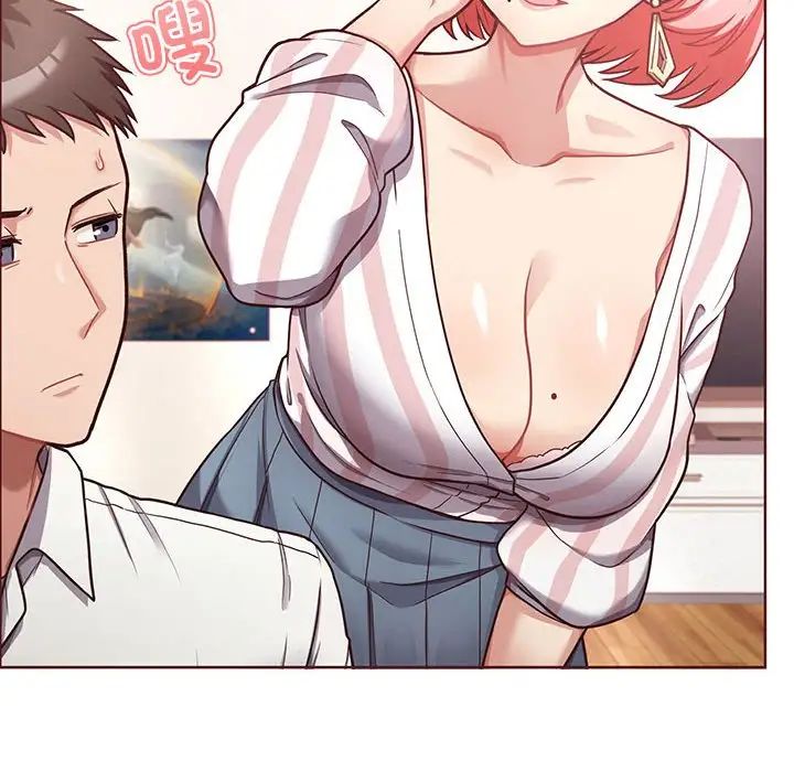 这公司归我了第1话