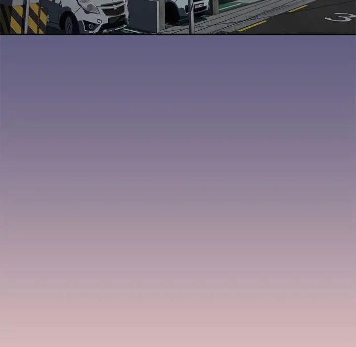 这公司归我了第1话