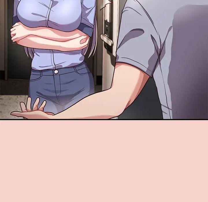 这公司归我了第1话