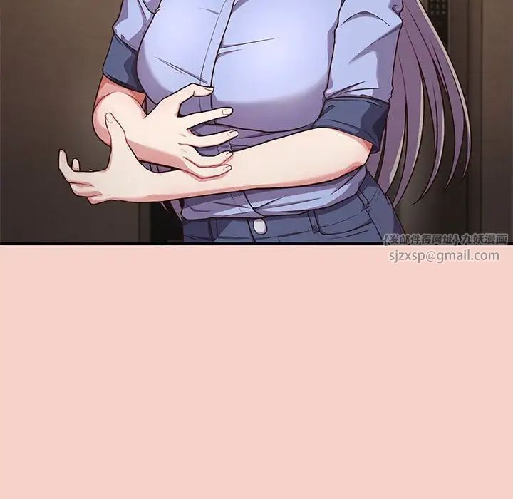 这公司归我了第1话