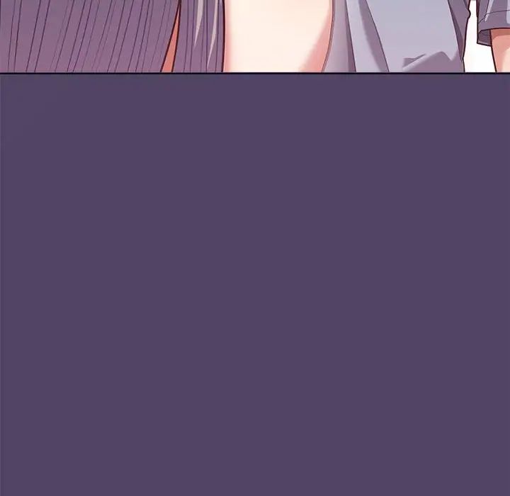 这公司归我了第2话