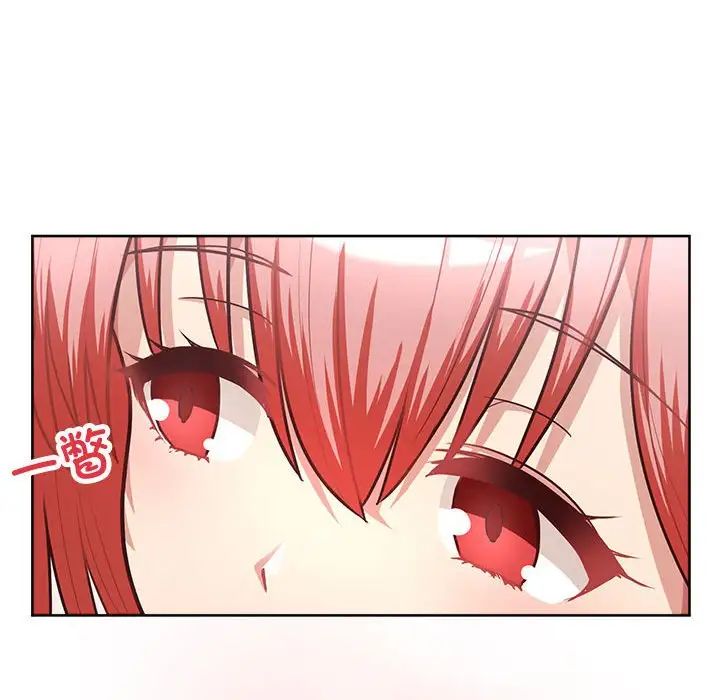 这公司归我了第2话