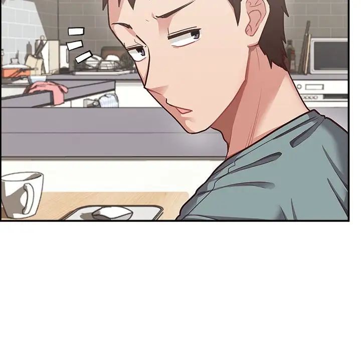 这公司归我了第2话