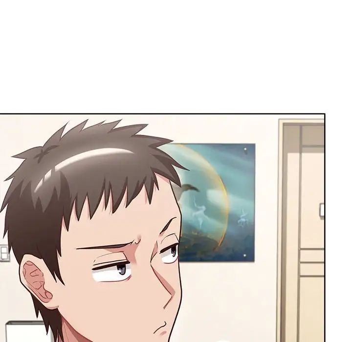 这公司归我了第2话