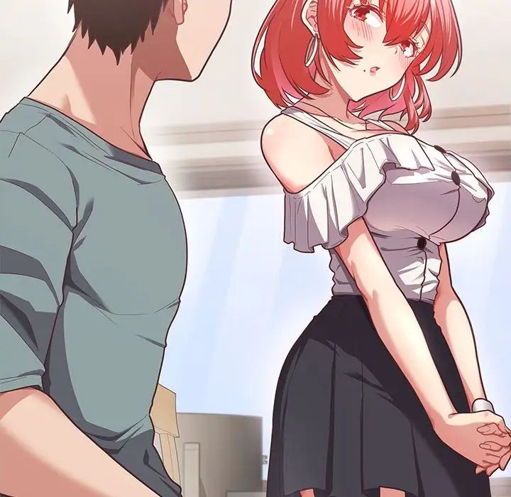 这公司归我了第3话