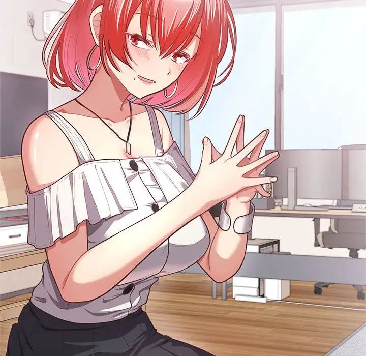 这公司归我了第3话