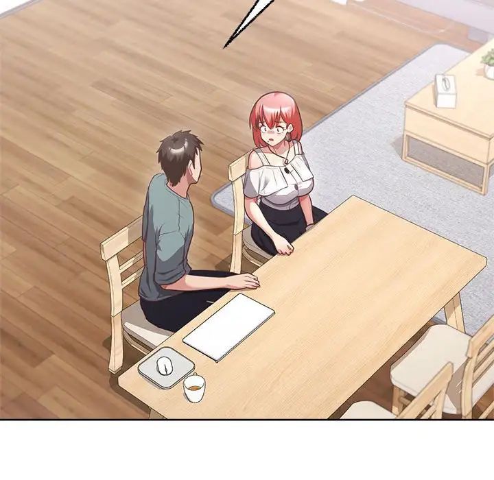 这公司归我了第3话