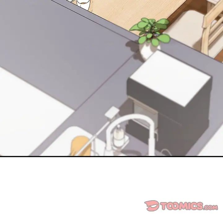 这公司归我了第3话