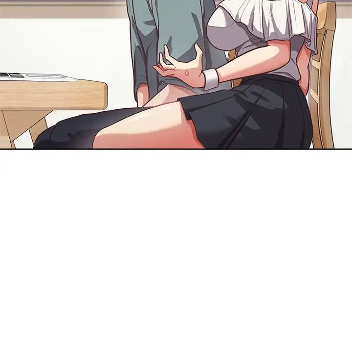 这公司归我了第3话