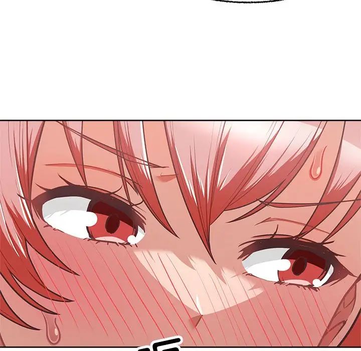 这公司归我了第3话