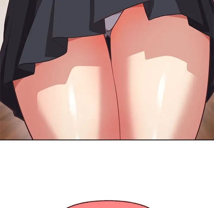 这公司归我了第3话