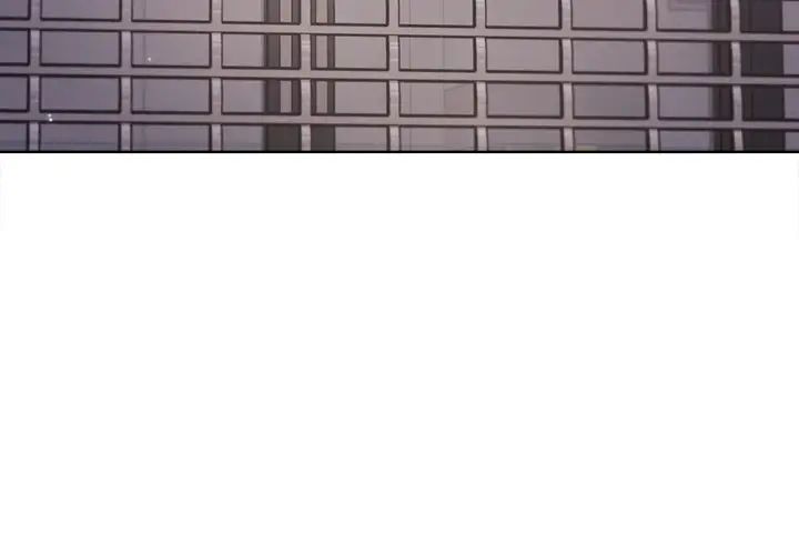 和美女上司玩游戏第2话