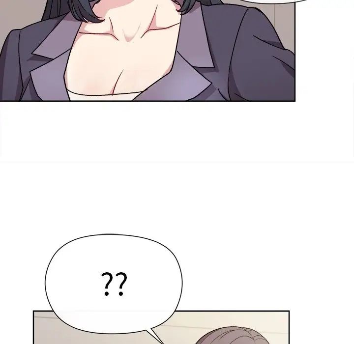 和美女上司玩游戏第2话