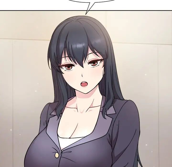 和美女上司玩游戏第2话