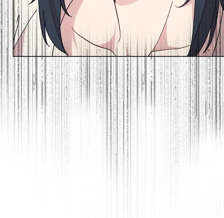 和美女上司玩游戏第2话