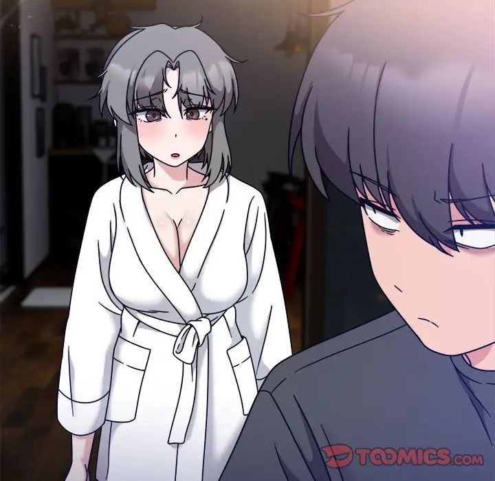 粉丝招募中!第56话