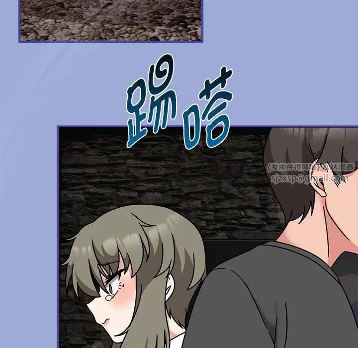 粉丝招募中!第56话