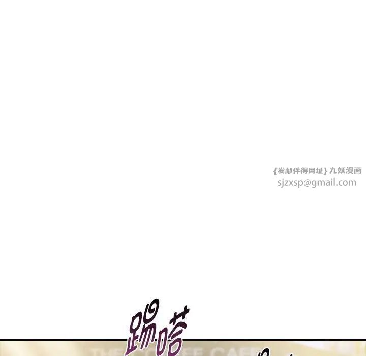 粉丝招募中!第56话