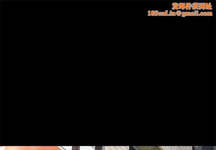 赘婿要通吃第44话