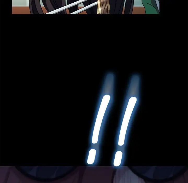 赘婿要通吃第44话