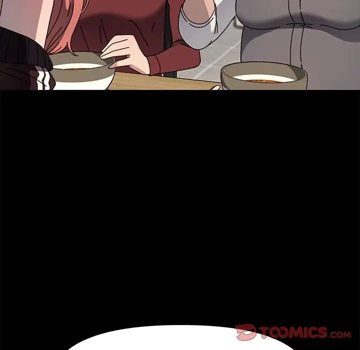 赘婿要通吃第44话