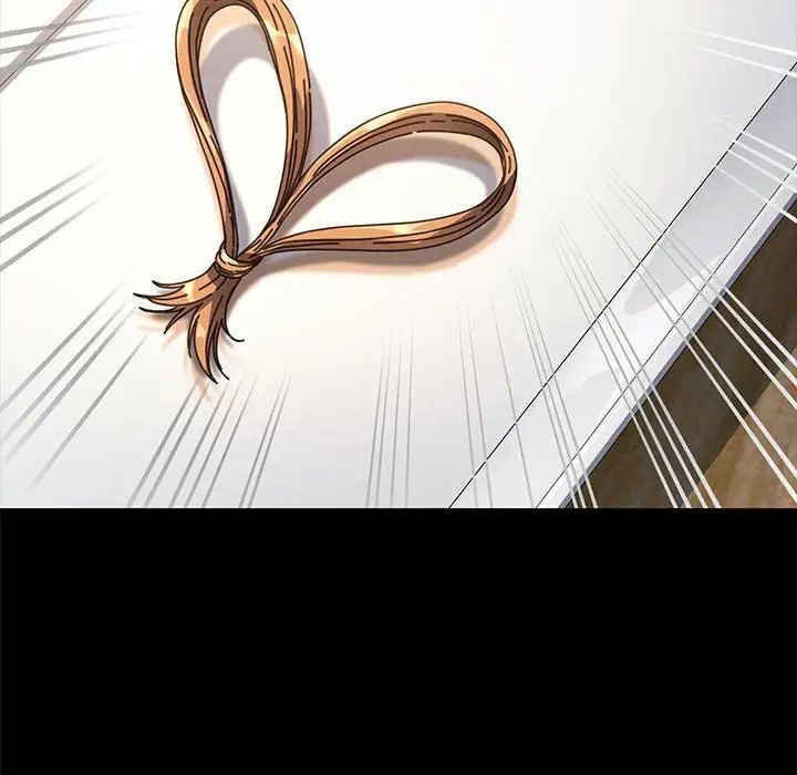 赘婿要通吃第44话