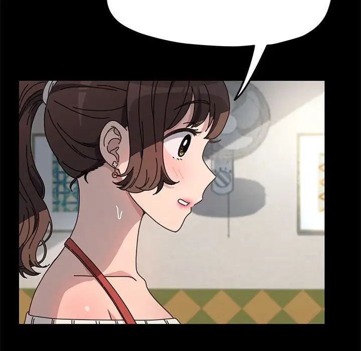 赘婿要通吃第44话