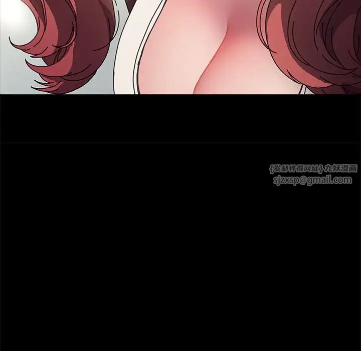 赘婿要通吃第44话