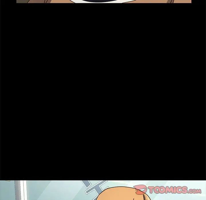 赘婿要通吃第44话