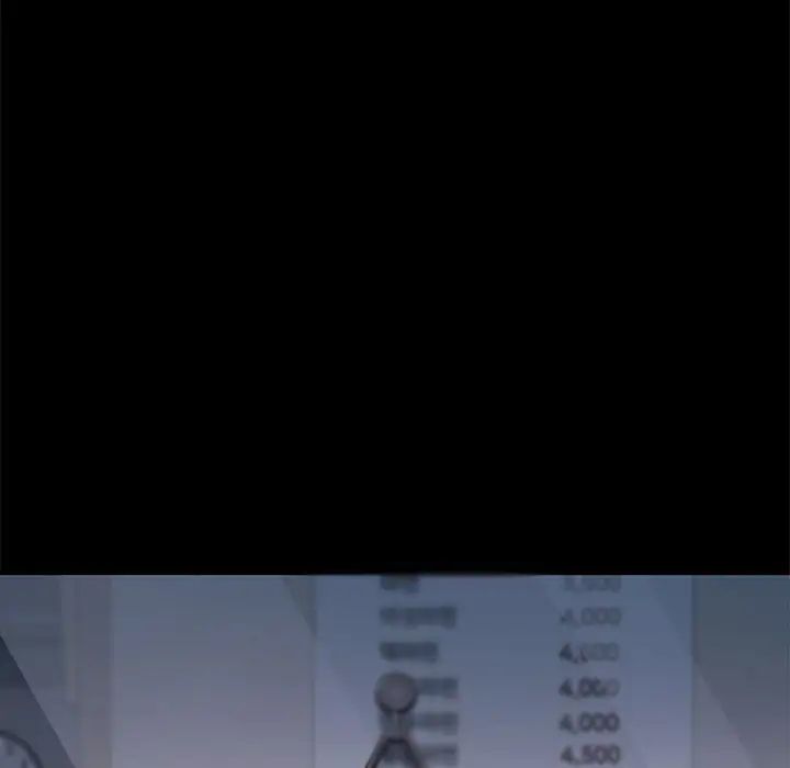 赘婿要通吃第44话