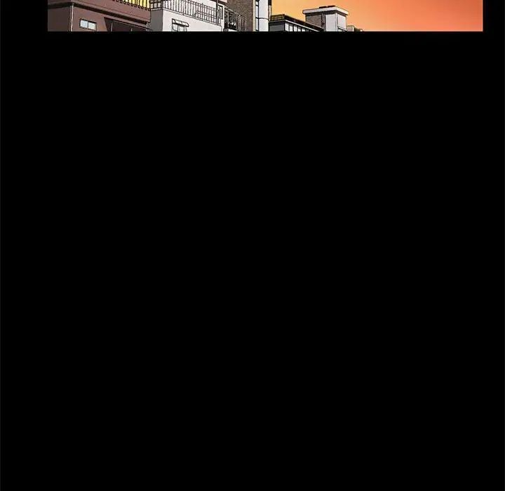 赘婿要通吃第44话