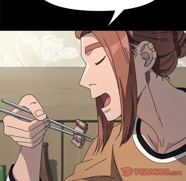 赘婿要通吃第44话