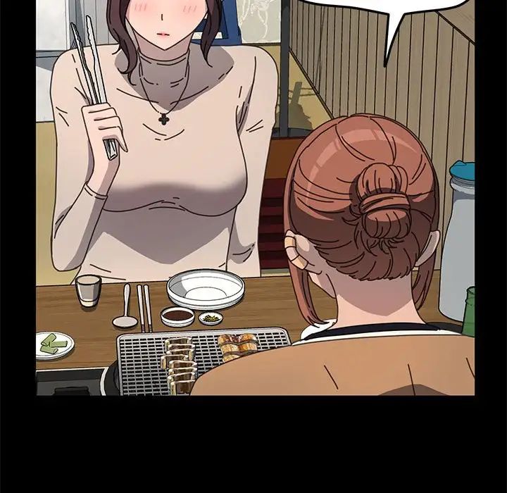 赘婿要通吃第44话