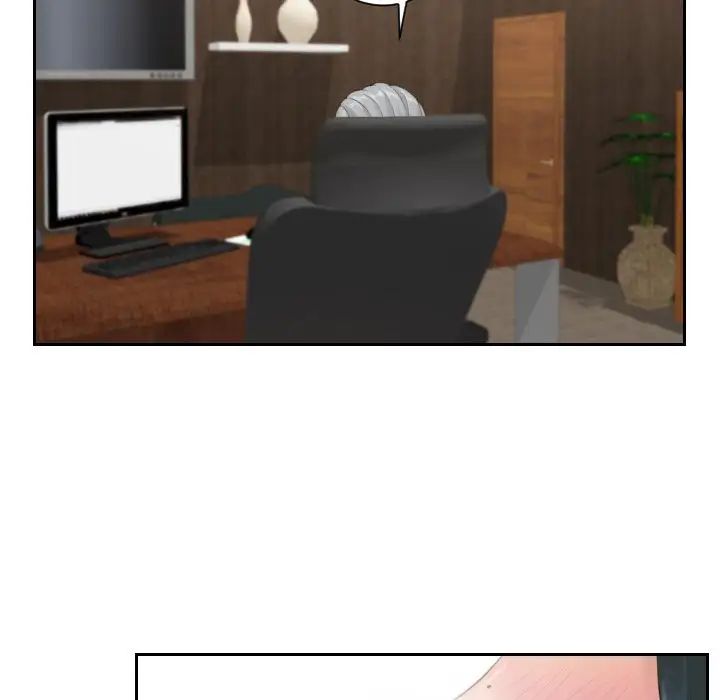 排忧大师第37话