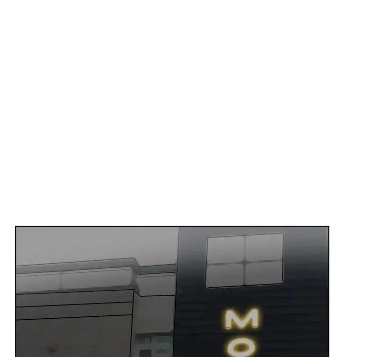 爱上属于别人的妳第38话