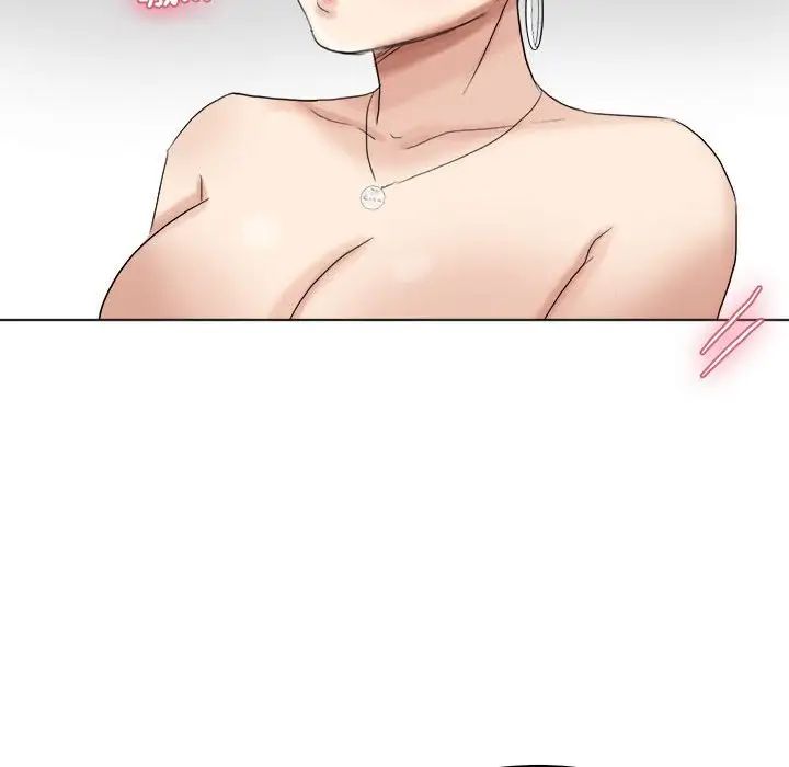 爱上属于别人的妳第38话