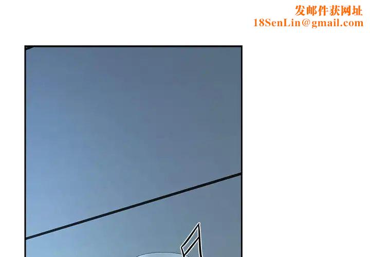 疯了才结婚第29话