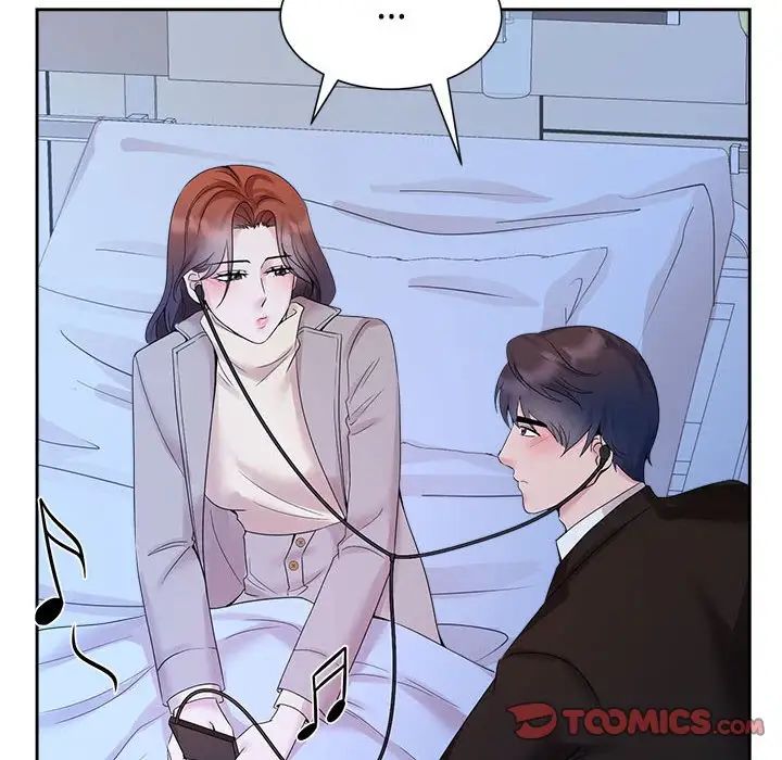 疯了才结婚第29话