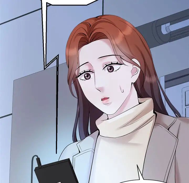 疯了才结婚第29话