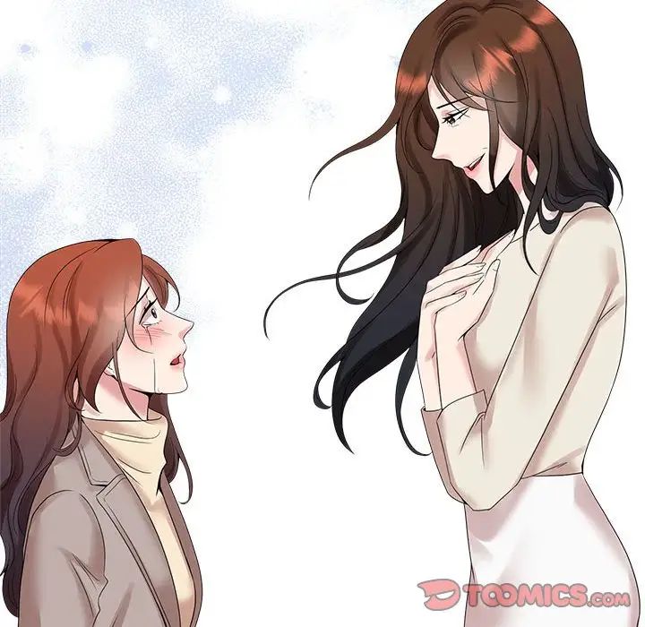 疯了才结婚第29话