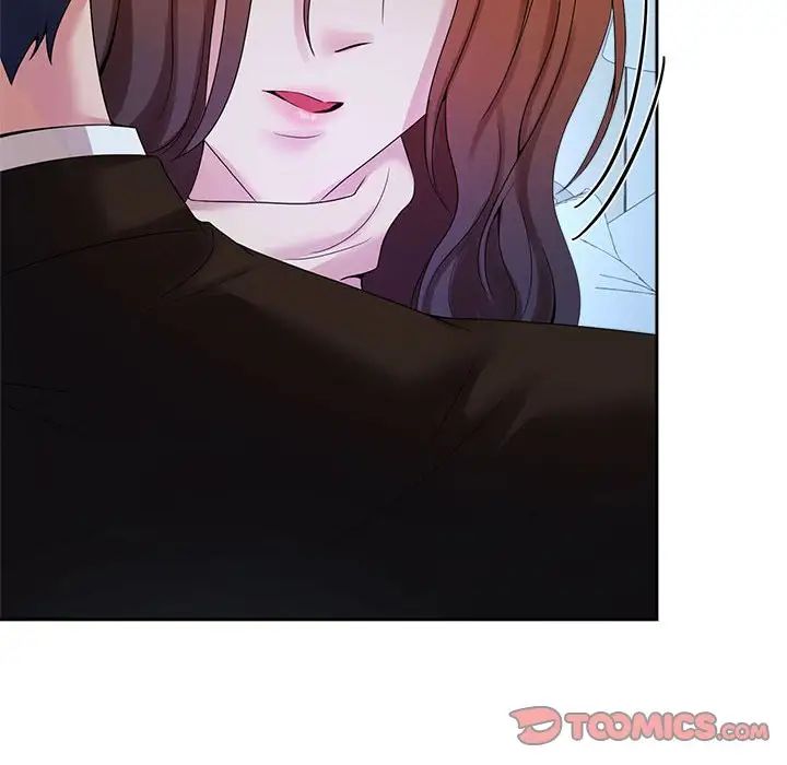 疯了才结婚第29话