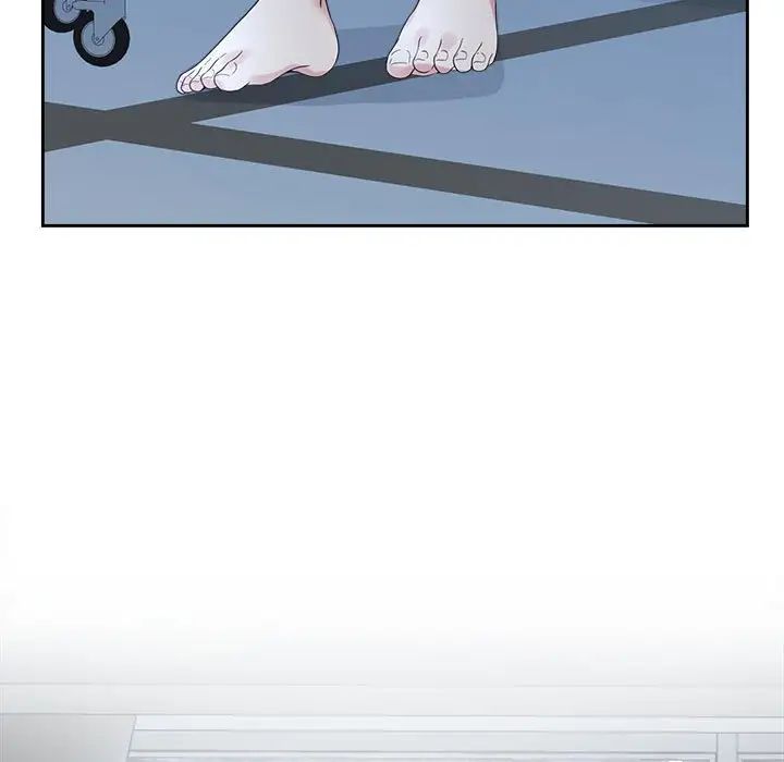 疯了才结婚第29话