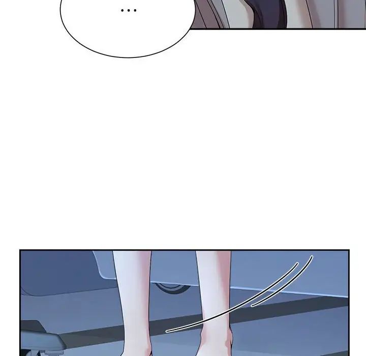 疯了才结婚第29话