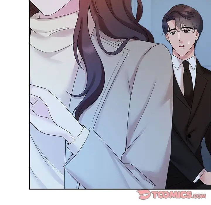 疯了才结婚第29话