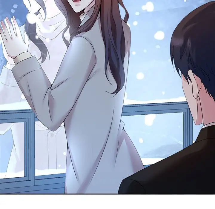 疯了才结婚第29话