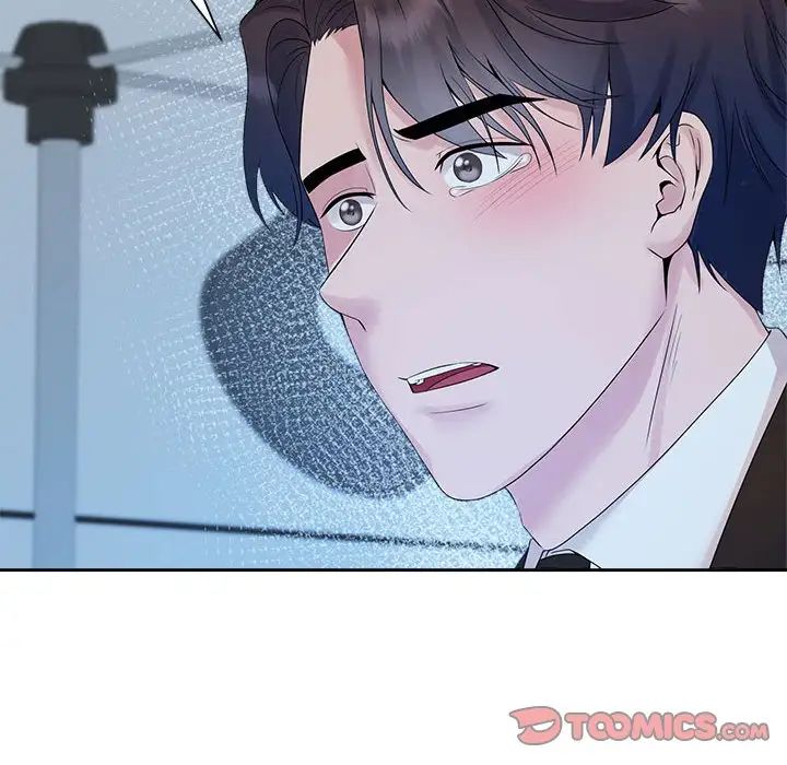 疯了才结婚第29话