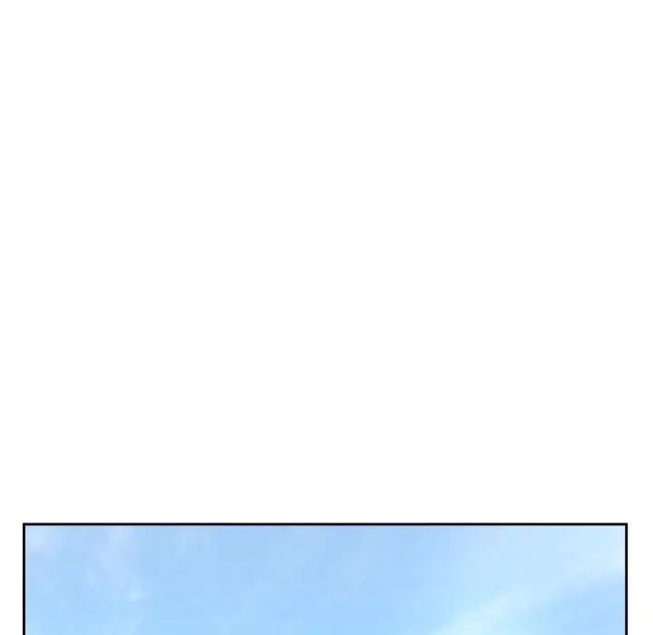 疯了才结婚第29话