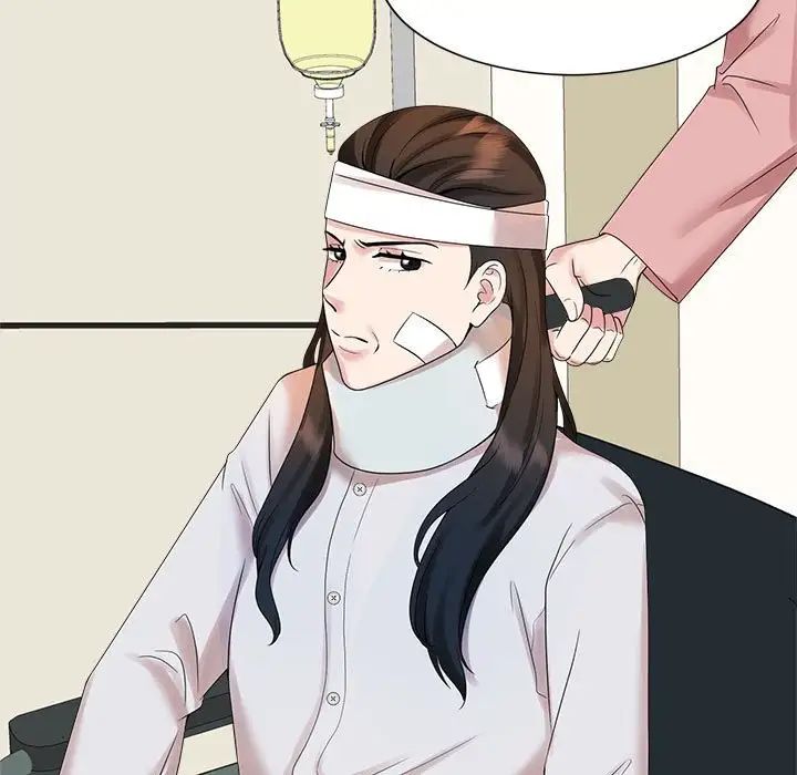 疯了才结婚第29话