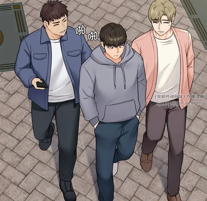 不当朋友当恋人第35话